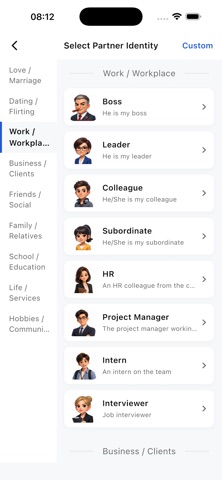 LoveTalk – Smart Chat Keyboard Screenshot 4 of 6