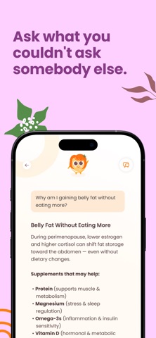 Vivian Lab screenshot