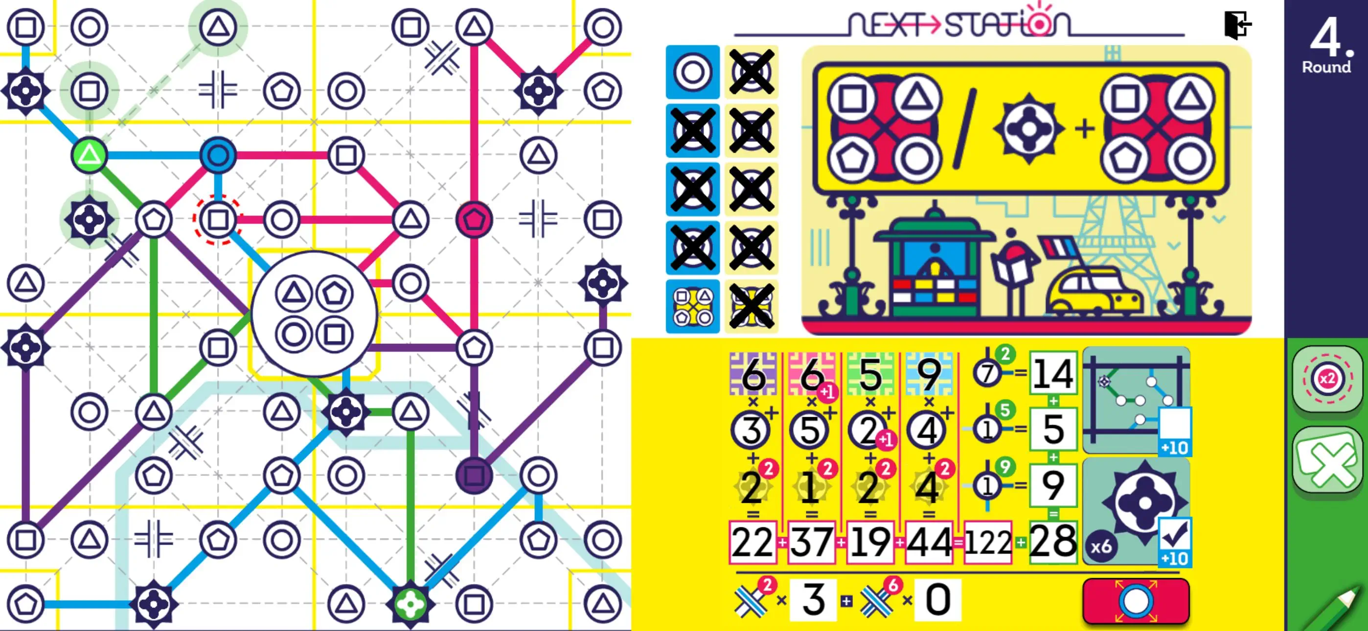 #7. Next Station - Paris (iOS) بواسطة: BrettspielWelt