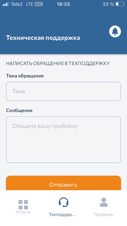 КЭС Кузбасс