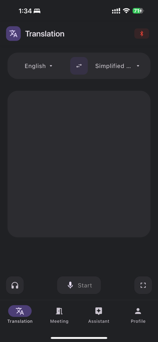 SiTranslate Screenshot 1 of 4