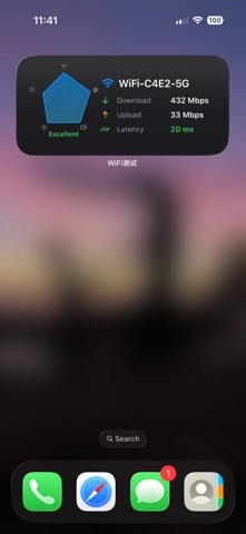 WiFi Tester iPhone screenshot