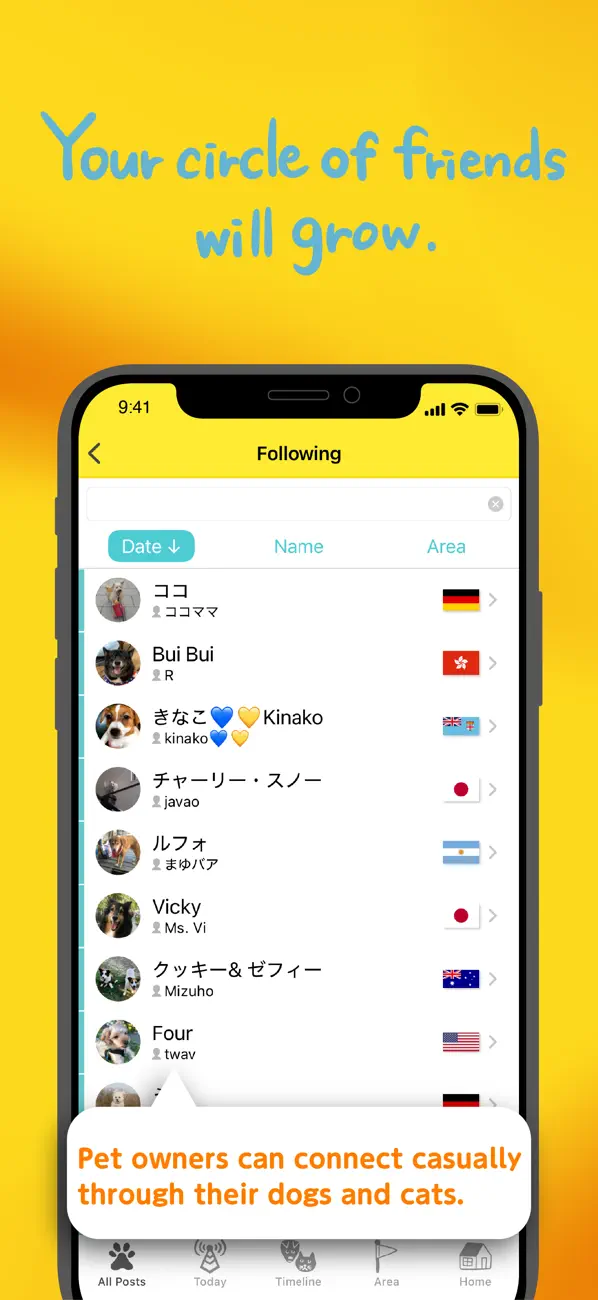 Screenshot #3 pour Dokonoko - Dogs&Cats Photo App
