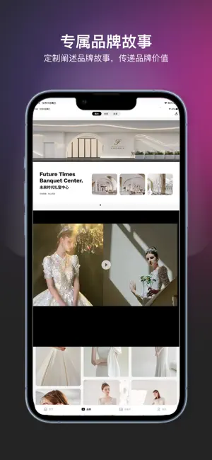 作品SHOW screenshot 1