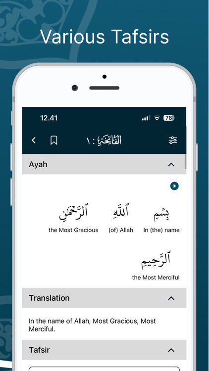 Learn Quran Tafsir