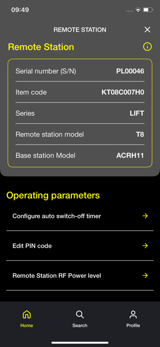 AUTEConnect Screenshot 7 of 7