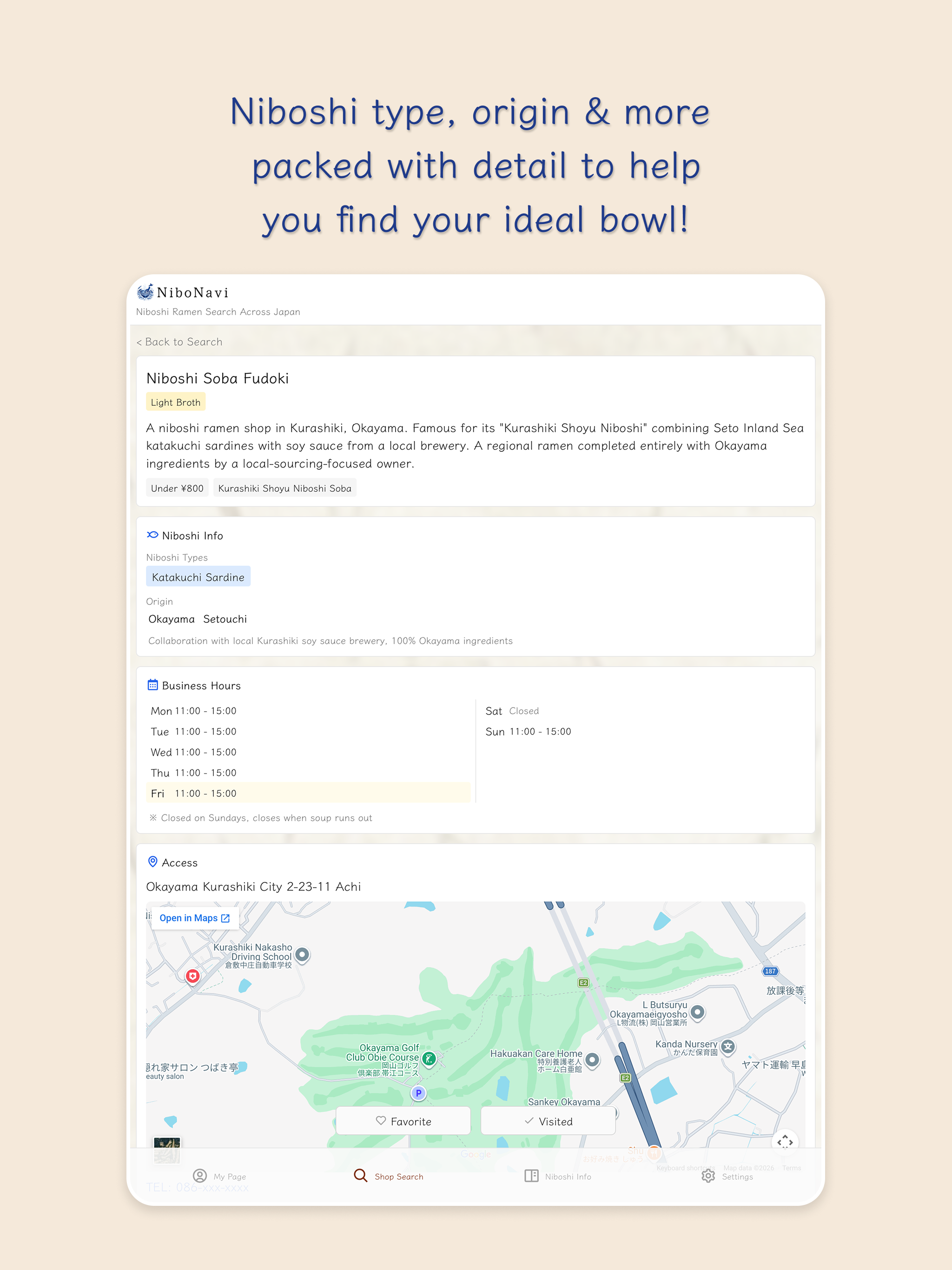 NiboNavi - Find Niboshi Ramen screenshot 6