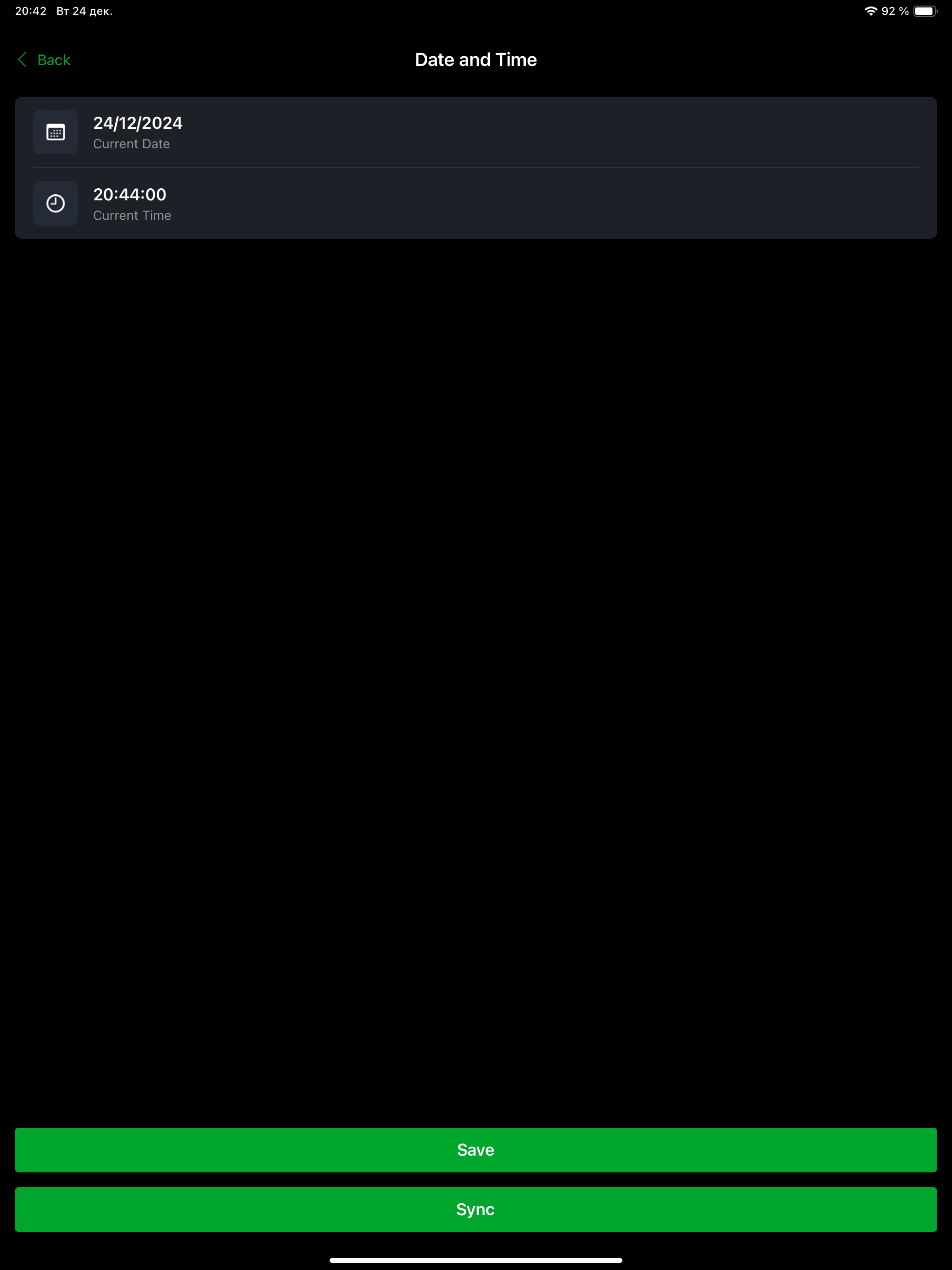 StatTrak