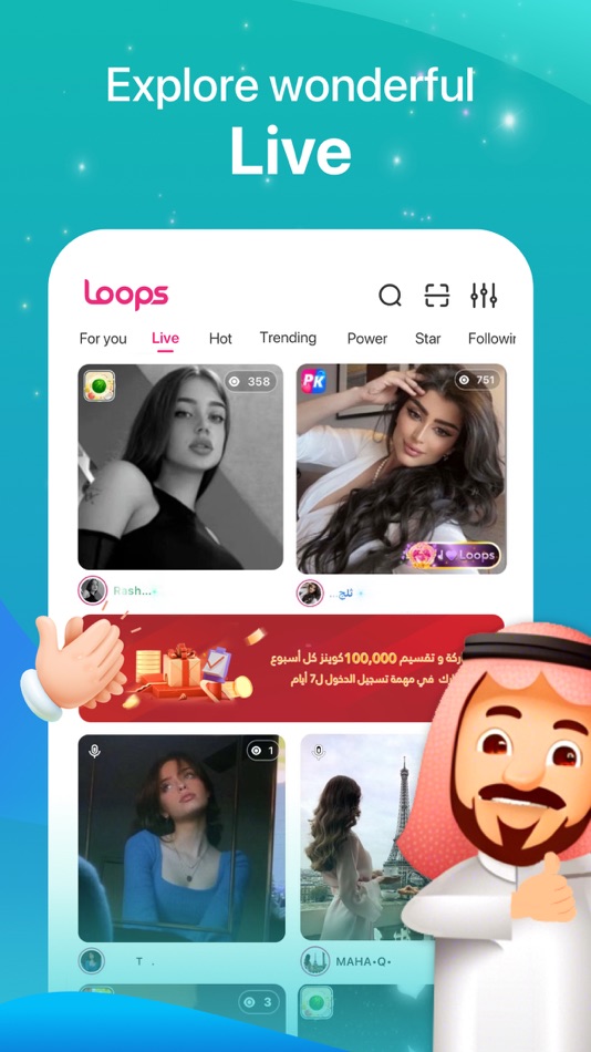 #1. LOOPS Play (iOS) 由: RINGS.TV Pte. Ltd.