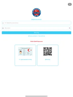 Tec Sen screenshot 6