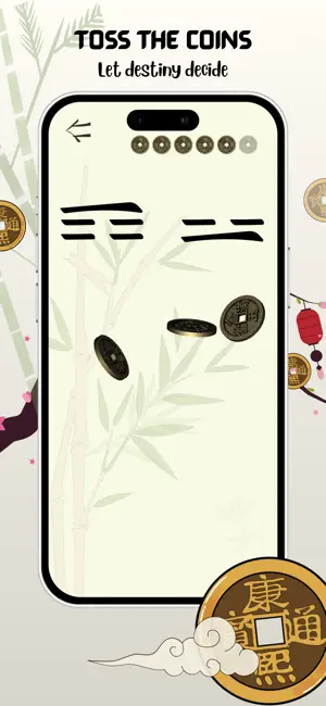 The I Ching: Book of Changes screenshot 1