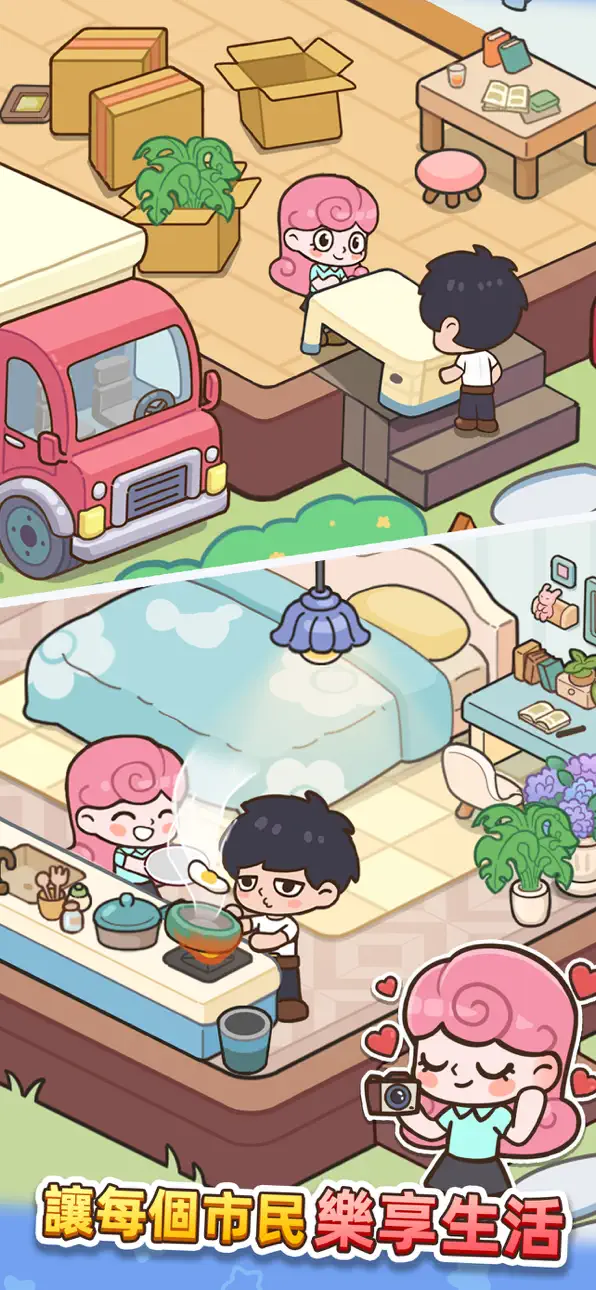 Happy Citizens - Mayor Sim Hack screenshot 2 - iOS game interface