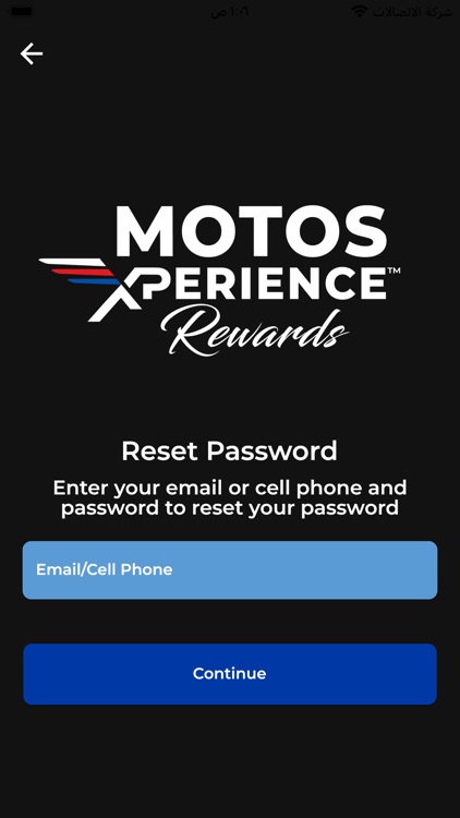Motos Xperience screenshot-4