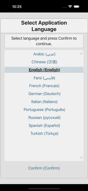 Enduring Word Commentary screenshot 2