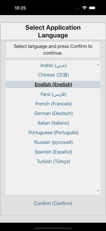 Enduring Word Commentary screenshot 2 of 7
