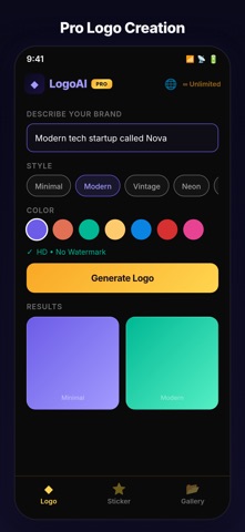 LogoAI Screenshot 5 of 7