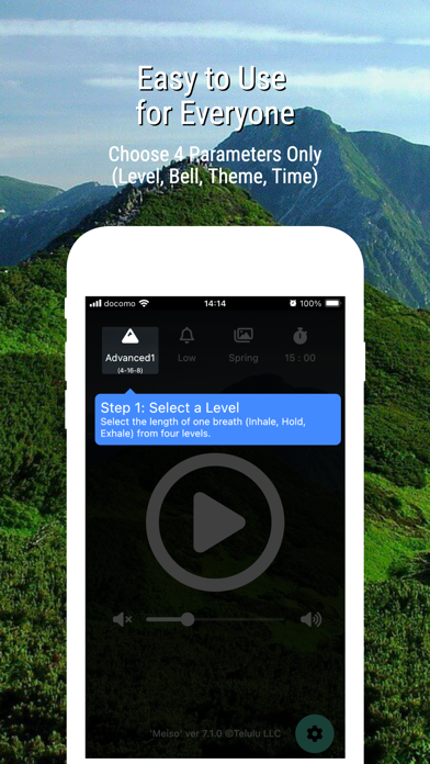 Meiso: Quick & Easy Meditation Screenshot