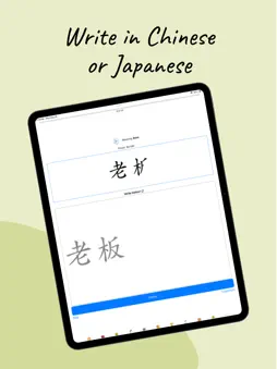 TalkHere - Language Learning screenshot 11