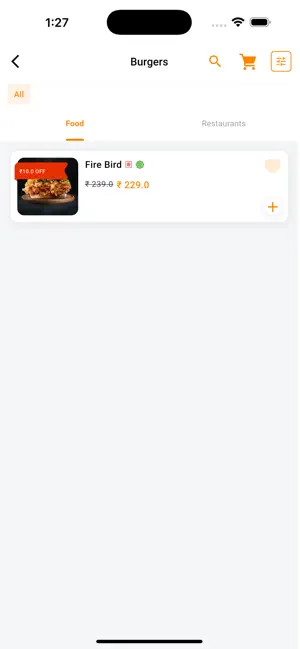 wezway screenshot 1