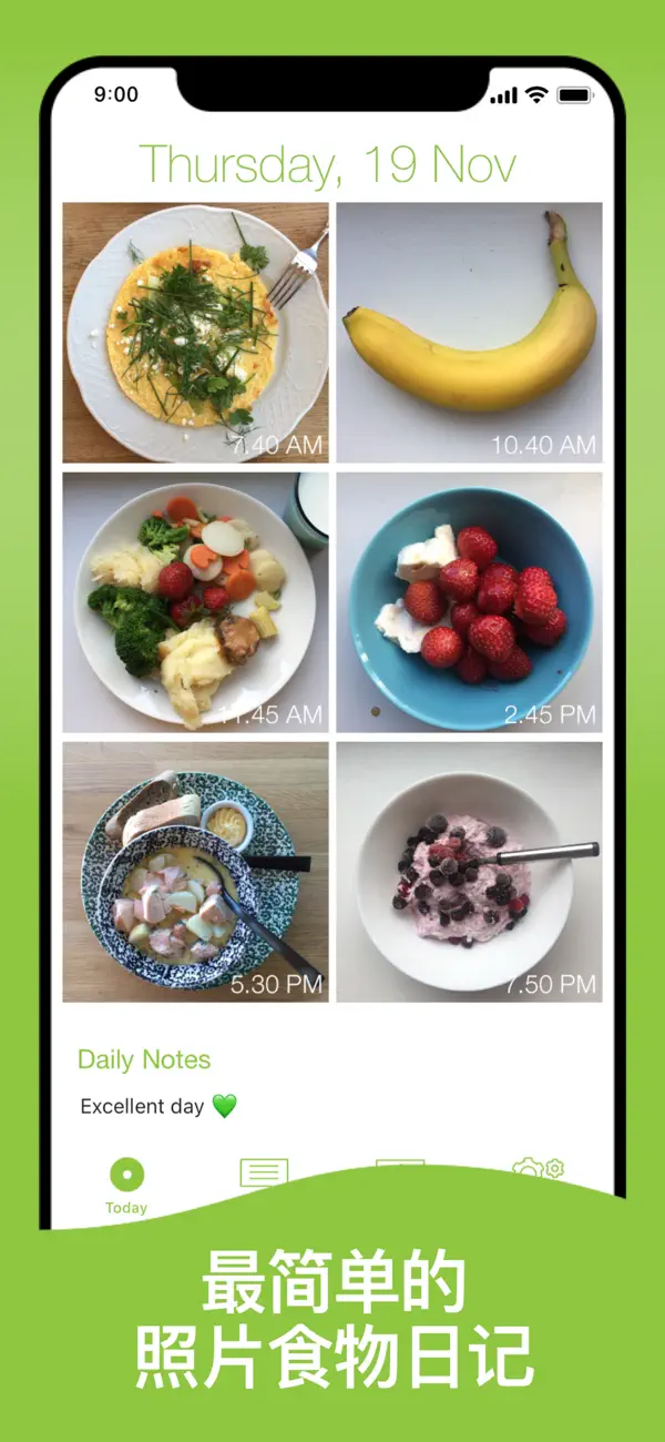 Food Diary See How You Eat Log 截图 2