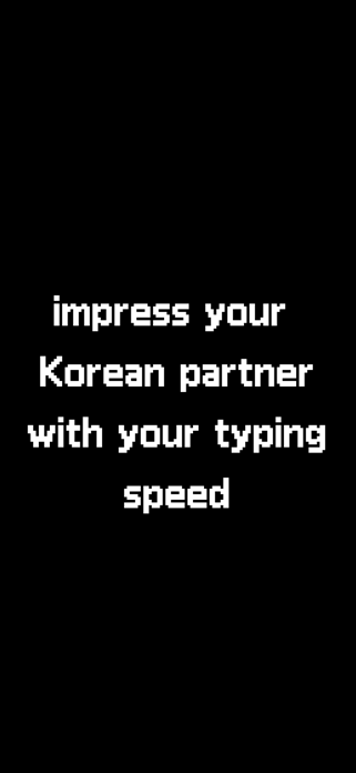 Hangul - type korean Screenshot 4 of 4