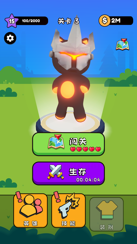 #5. 喵喵先锋 (iOS) 由: 高杰 李