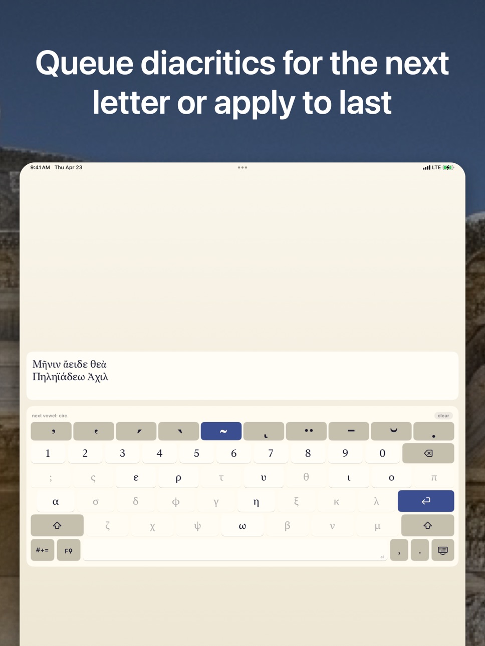 iPad screenshot