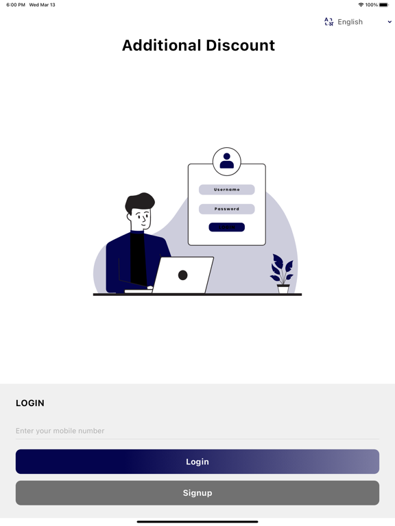 Screenshot #4 pour Additional Discount