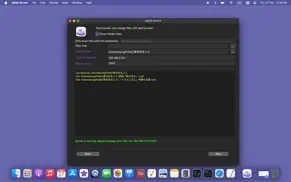 uweb server iphone resimleri 1