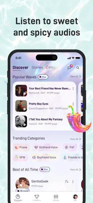 MagicWave: Spicy Audio Stories screenshot 2