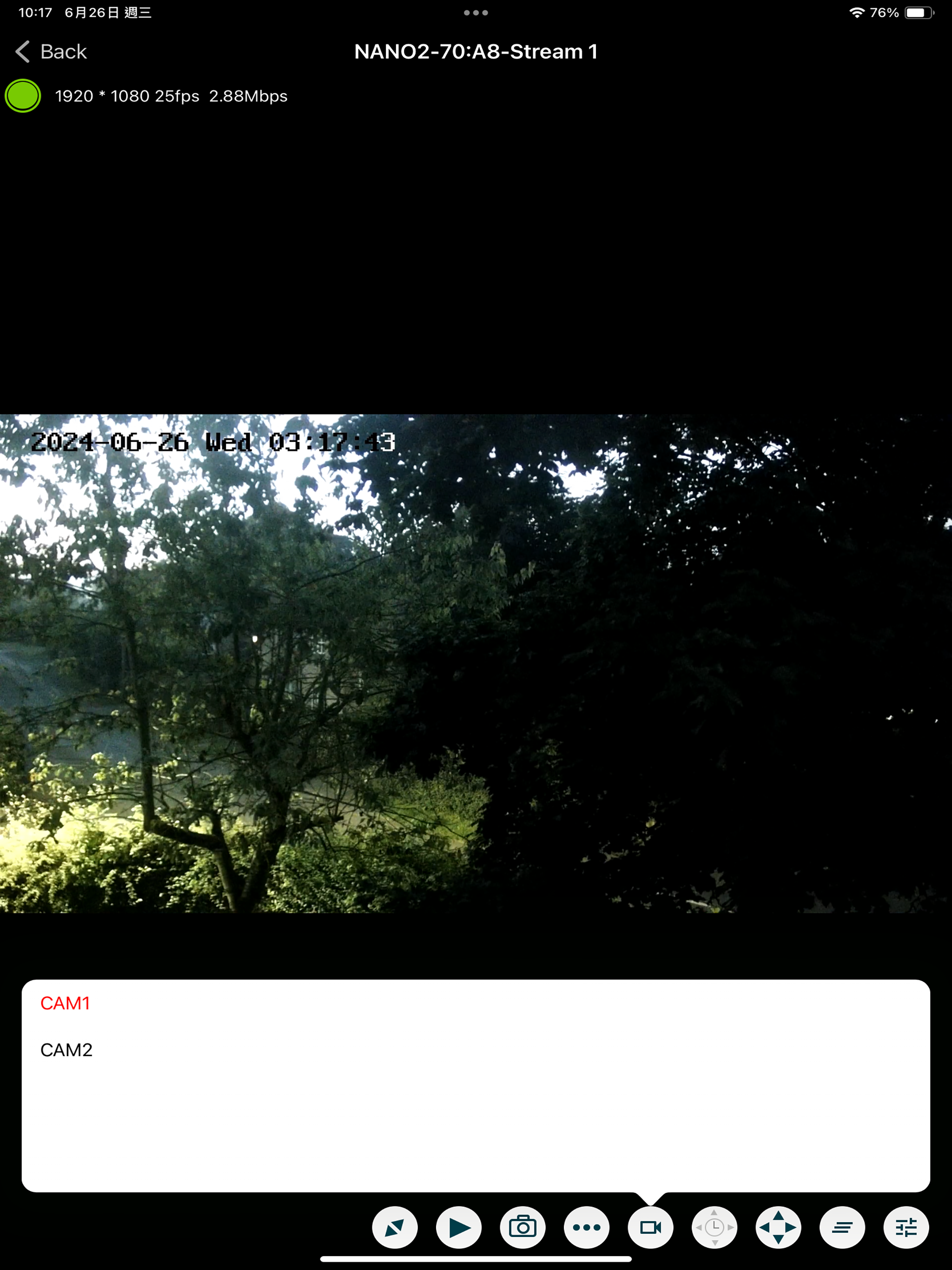 AVI LIVE Viewer