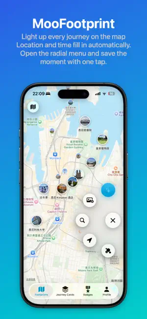 MooFootprint - Travel Map screenshot 1