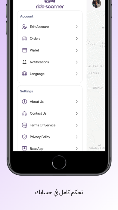 OneFor Money App