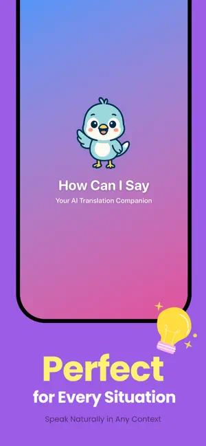 How can I say screenshot 2