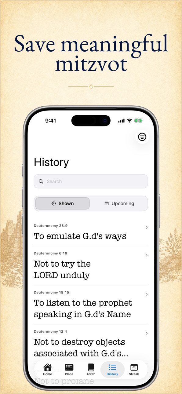 iPhone screenshot
