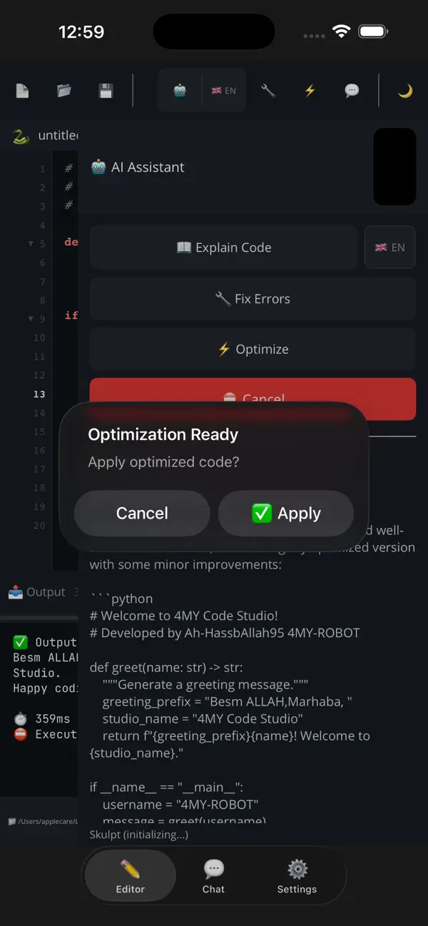 #6. 4My-code PyStudio (iOS) بواسطة: Ahmed Hassb Allah