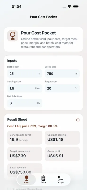 Pour Cost Pocket screenshot 1 of 5