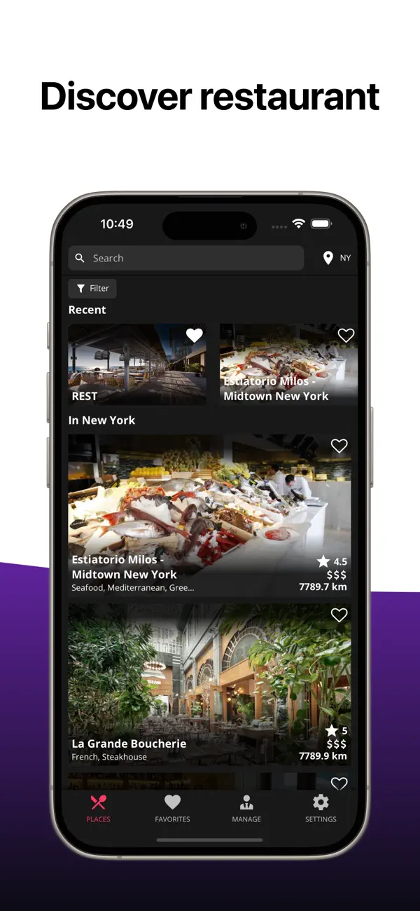 Screenshot #2 pour DishFlow