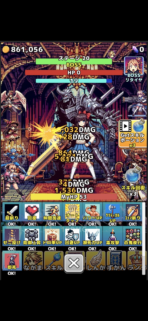 Hack and slash clicker iOS Mod IPA screenshot 4 - iOS game interface