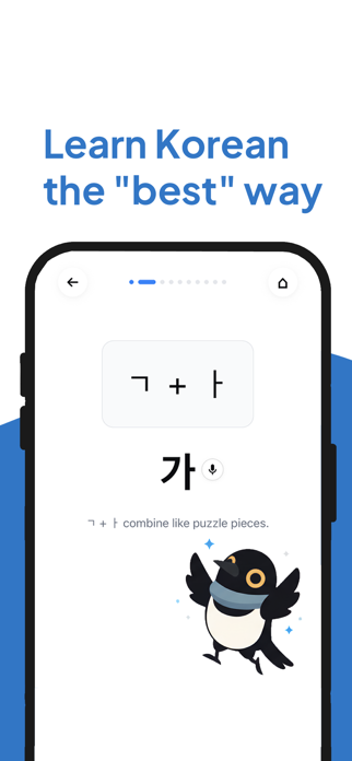 Sae: Learn Korean Fast Screenshot 1 of 4
