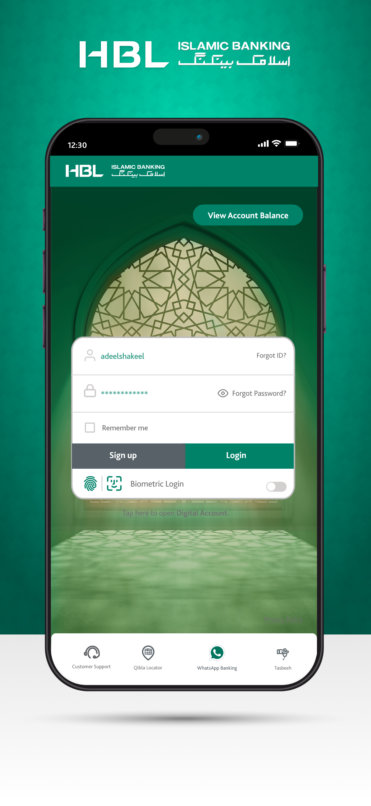 HBL Islamic