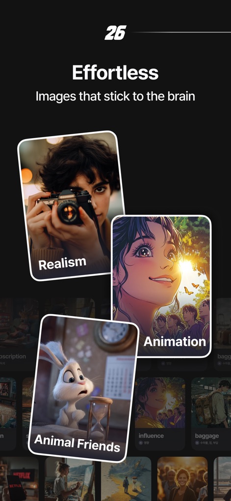 26s: Visual Spanish Vocabulary - Découvrez comment l'application utilise des styles visuels variés tels que le "Realism" et l'"Animation" pour lier les mots à des images mémorables, rendant l'apprentissage du vocabulaire sans effort.