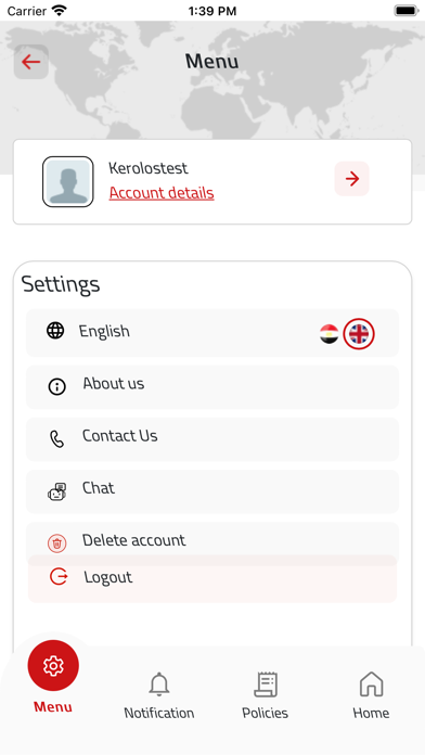 EPTI Egypt Screenshot