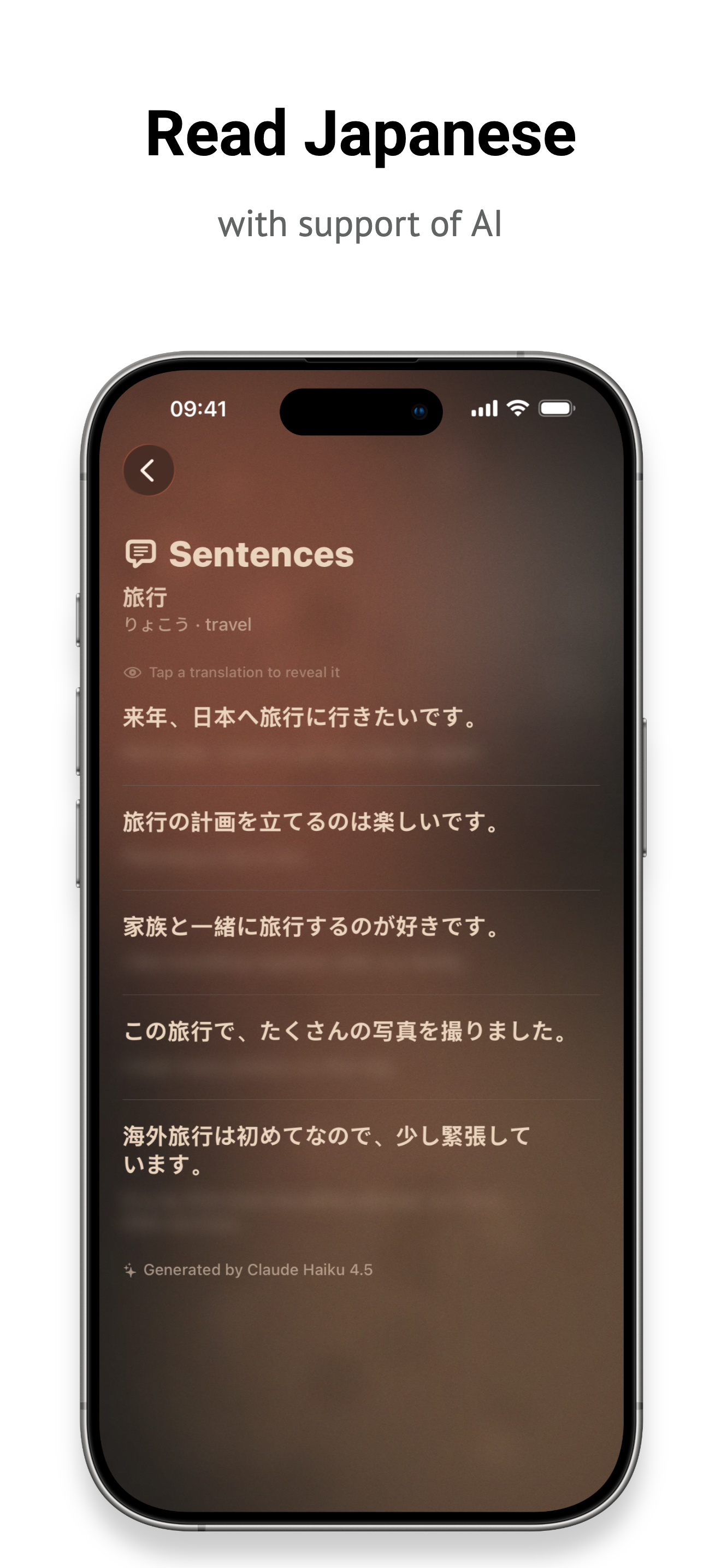 Oboeru - Daily Japanese screenshot 4