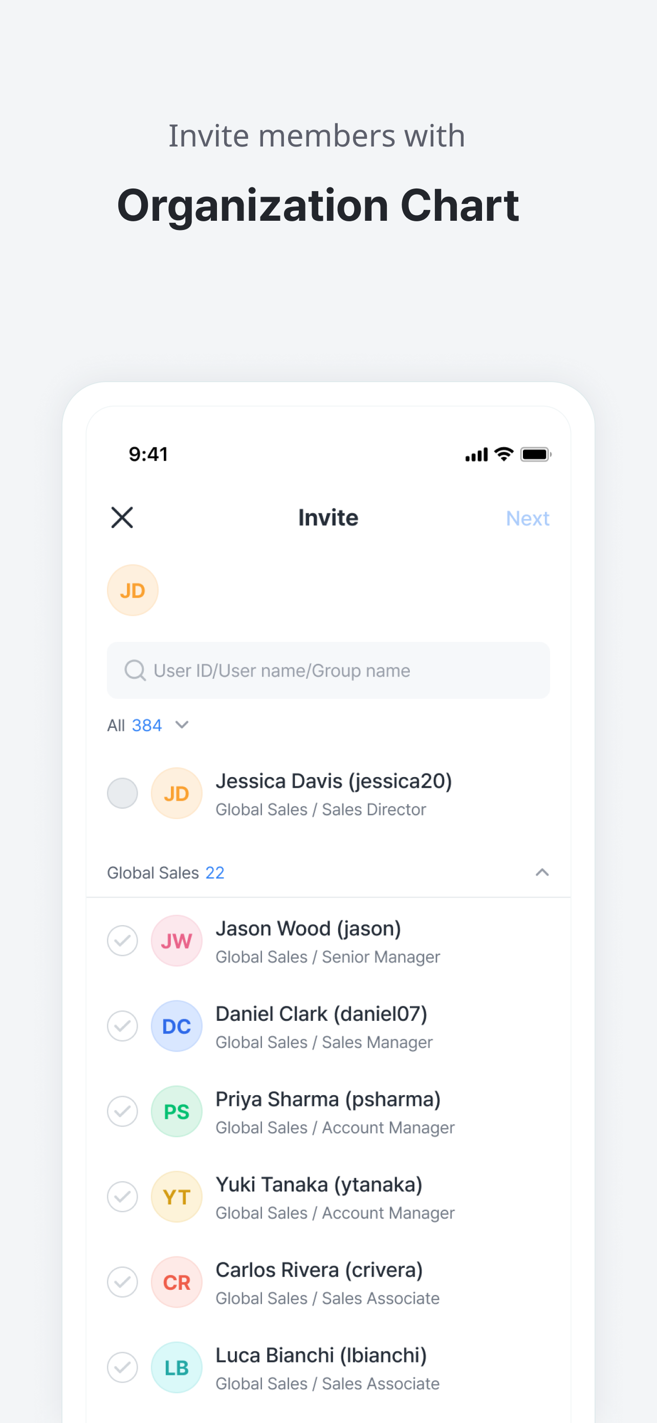 Fasoo Fireside screenshot 4
