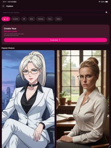 App screenshot