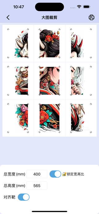 KVMTattoo Screenshot 2 of 4
