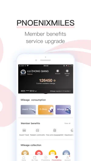 Air China screenshot 7