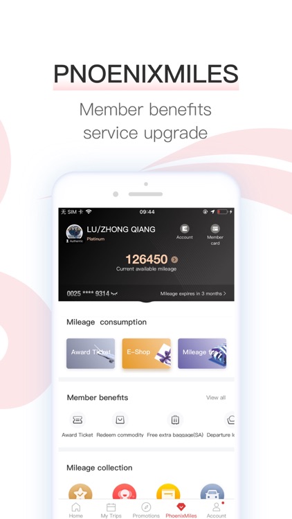 Air China screenshot-6