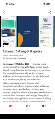 PetraConneXt screenshot 2